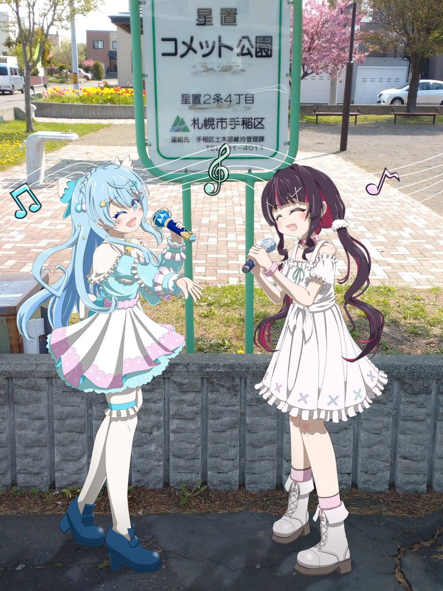 ガント tweet media