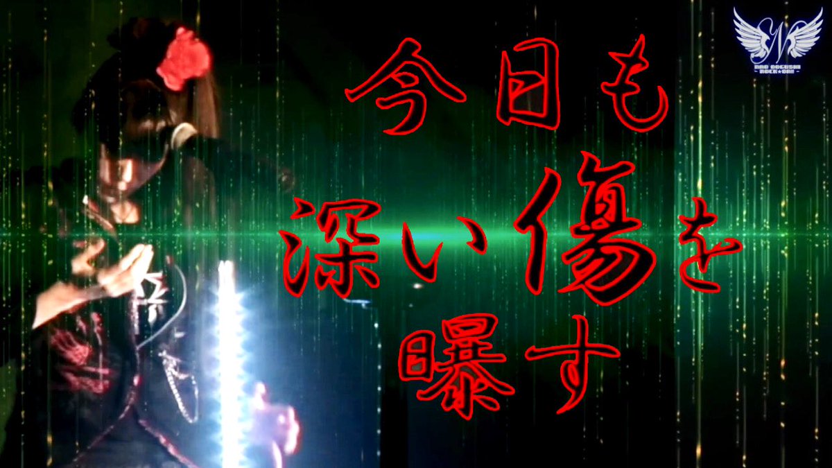 大串奈央@ ROCK★ON‼︎ tweet media