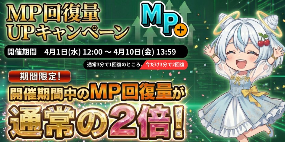 【公式】スロパチスピリット(スロスピ) tweet media