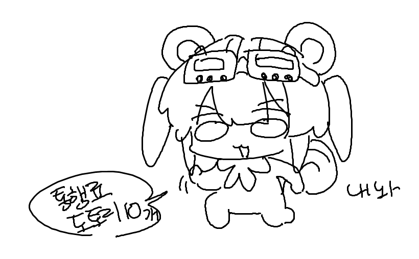 아라하시 타람쥐 tweet media