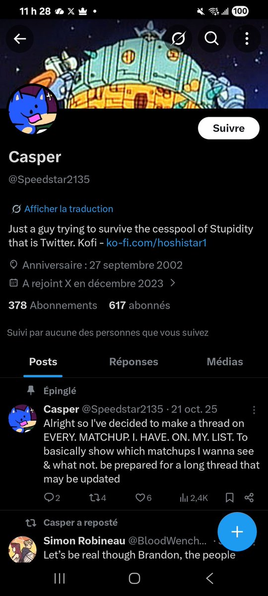 ☆MS☆ tweet media