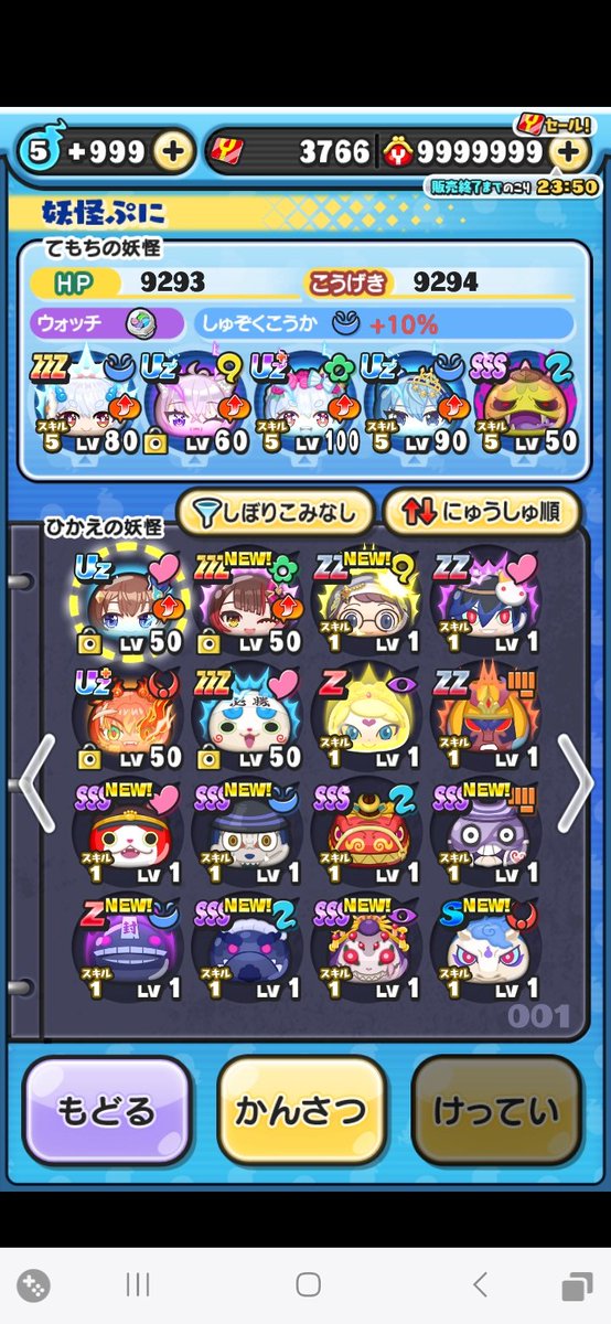 大枝　楓👯💬🔁💙🏮 tweet media