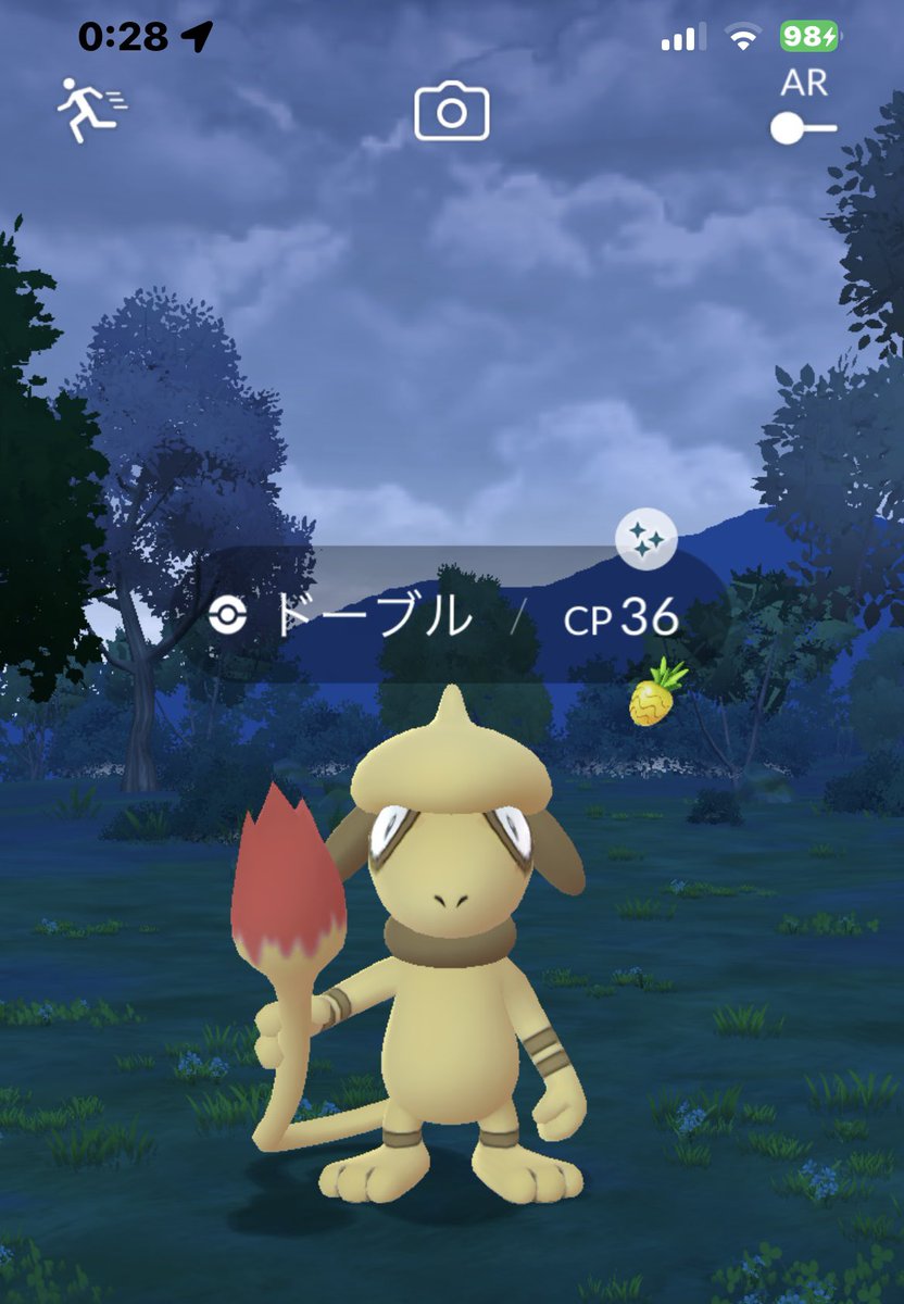 おい顔色わりーな