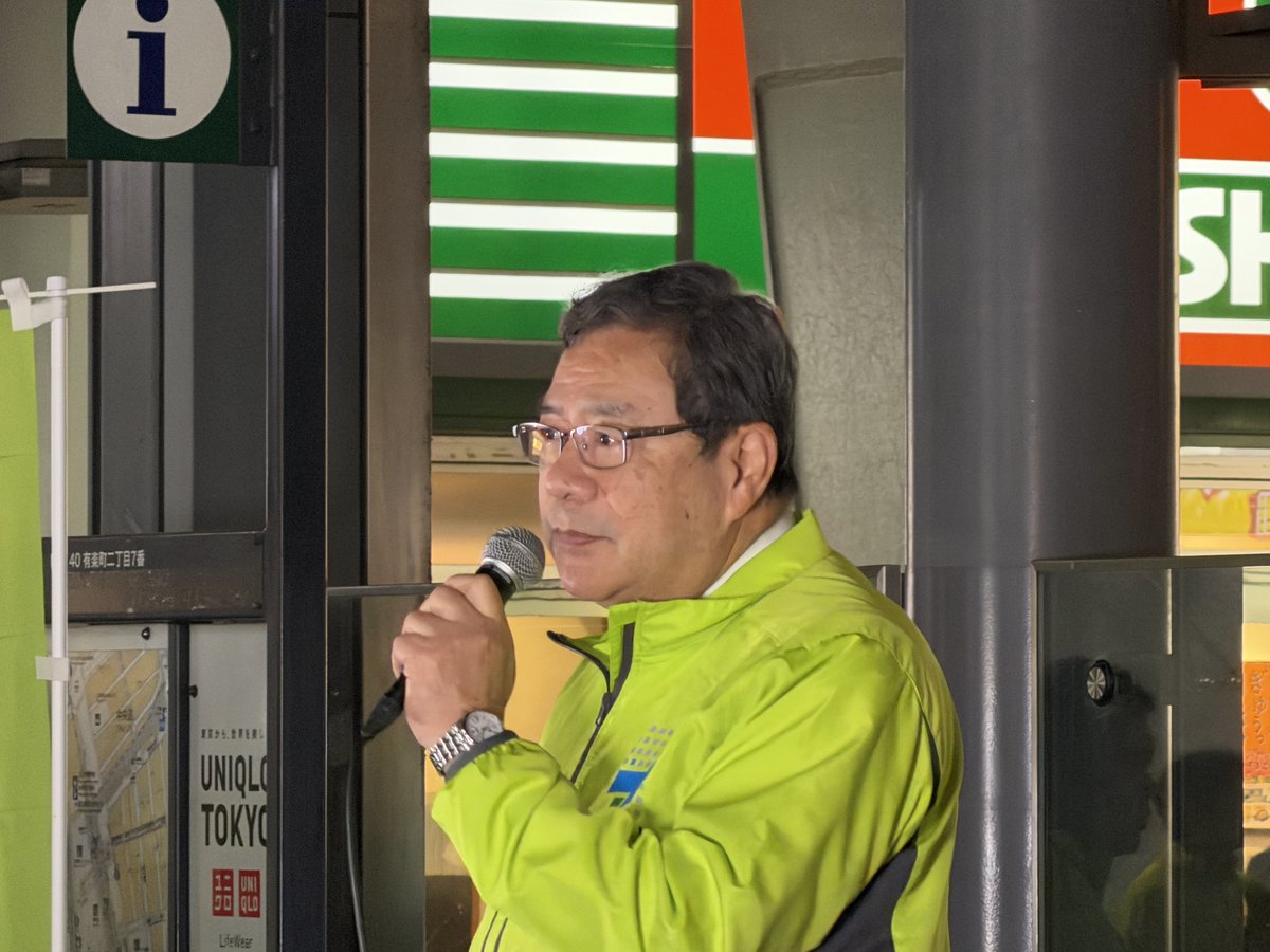 【藤田文武共同代表・中司宏幹事長 記者会見のお知らせ】
令和8年4月1日(水）13:00ごろより
藤田共同代表・中司幹事長による記者会見を生中継いたします。
📷YouTube Live ↓
youtube.com/live/GvM5oneLR…
#日本維新の会 #動かすぞ維新が