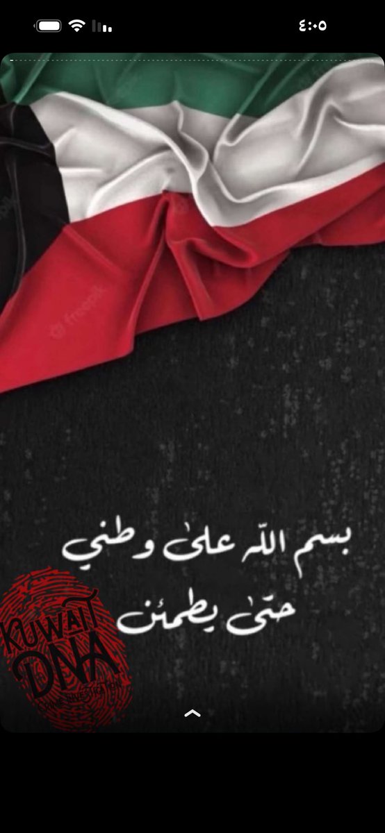 مها tweet media