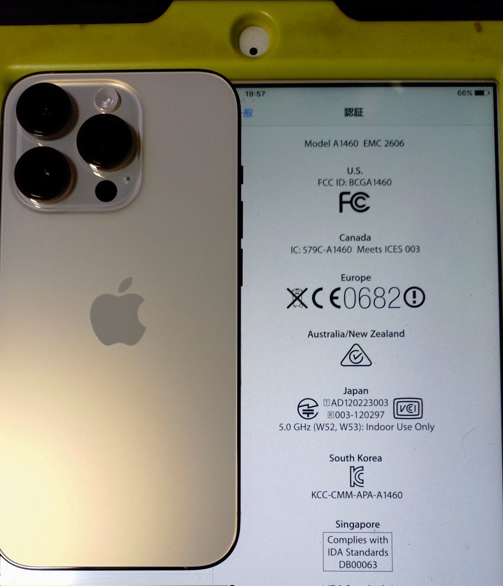 eL0tniA1rvdh9i2's tweet image. FOMAから機種変更完了
中古だが14pro購入
13年ぶり位にIOSに手を出してみる
当時と違ってPC無しでもマトモに使えるらしい。＃iPhone ＃14pro ＃FOMA ＃乗り換え ＃機種変更
