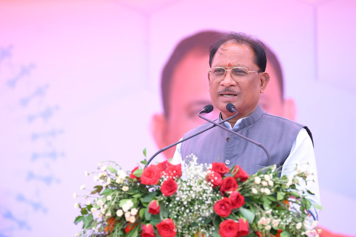 DhirendraGG's tweet photo. छत्तीसगढ़ में नक्सलवाद खत्म? CM साय का बड़ा दावा | KhabarVeer https://t.co/QFxS2HUpTK https://t.co/aUaozR41SD