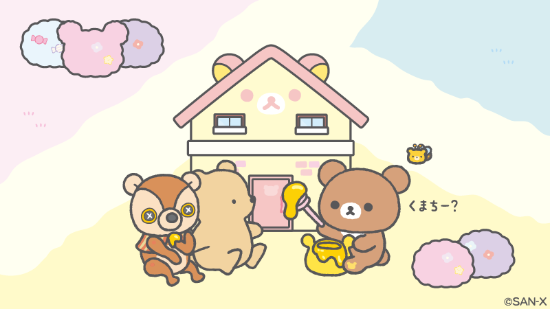 サンエックス【公式】 tweet media