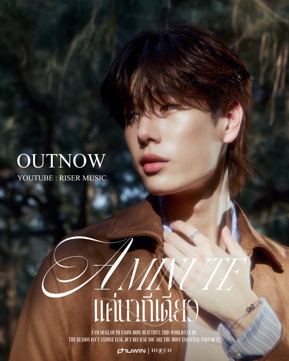 RISER MUSIC tweet media