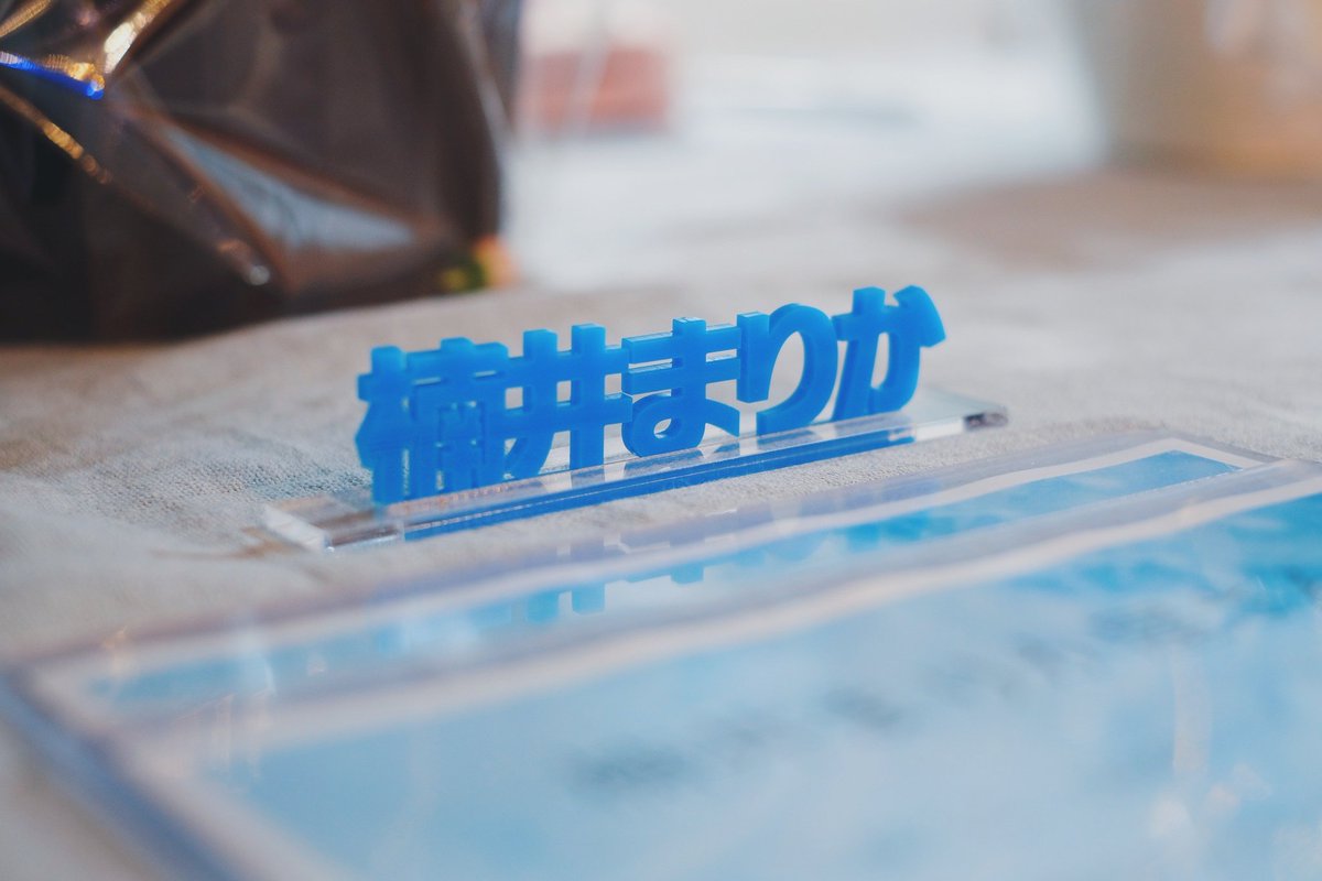 楠井まりか tweet media