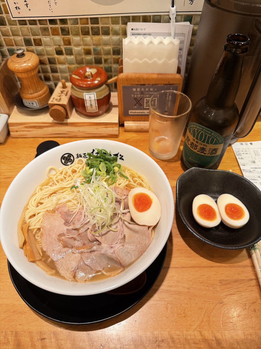 Caleb Franzen tweet media