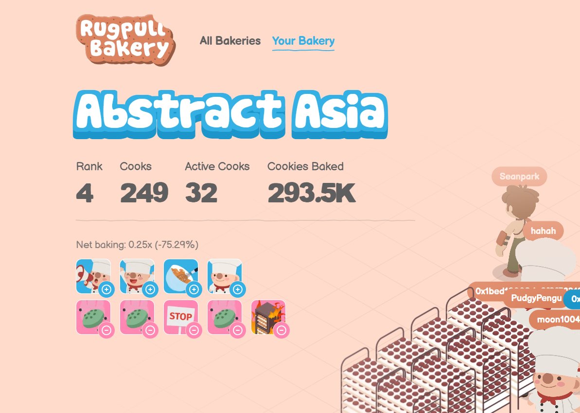📗앱스 Master Rugpuller 뱃지 받는법 + 앱스 아시아 이벤트 참여하기 ️뱃지 받기 참여 방법 1. Rugpull ...