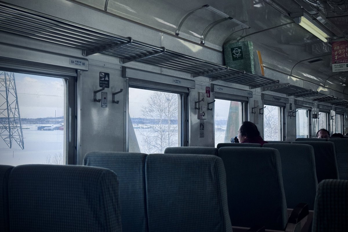 ゆらしあ🌱 tweet media