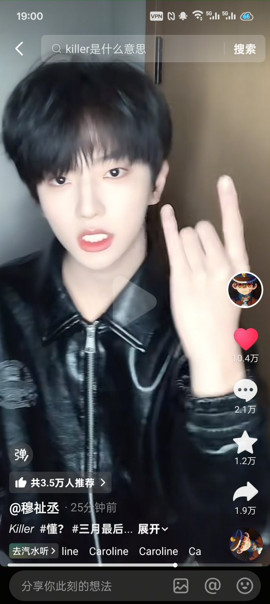 linyuran tweet media