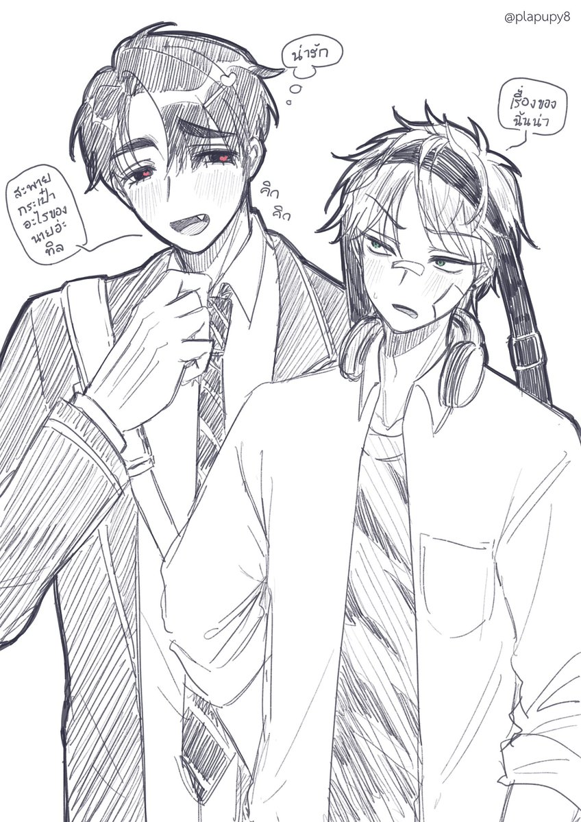 Plapupy🐟 tweet media