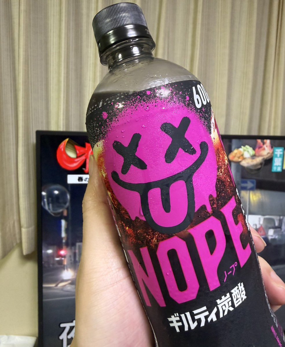 よちくん tweet media