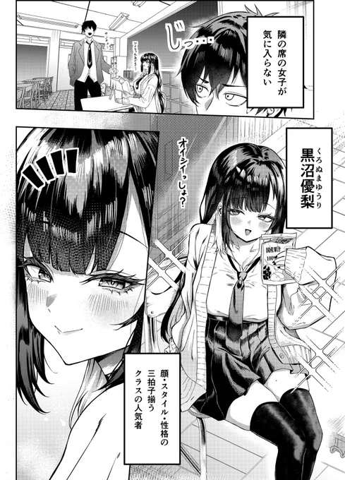 (2/3) 