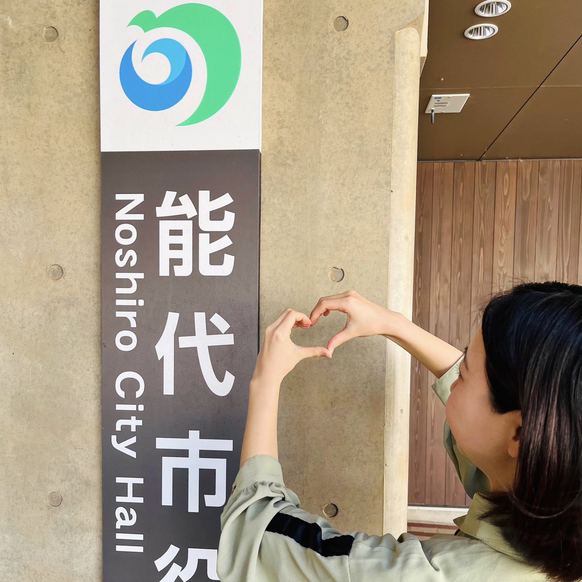 ちかこ tweet media