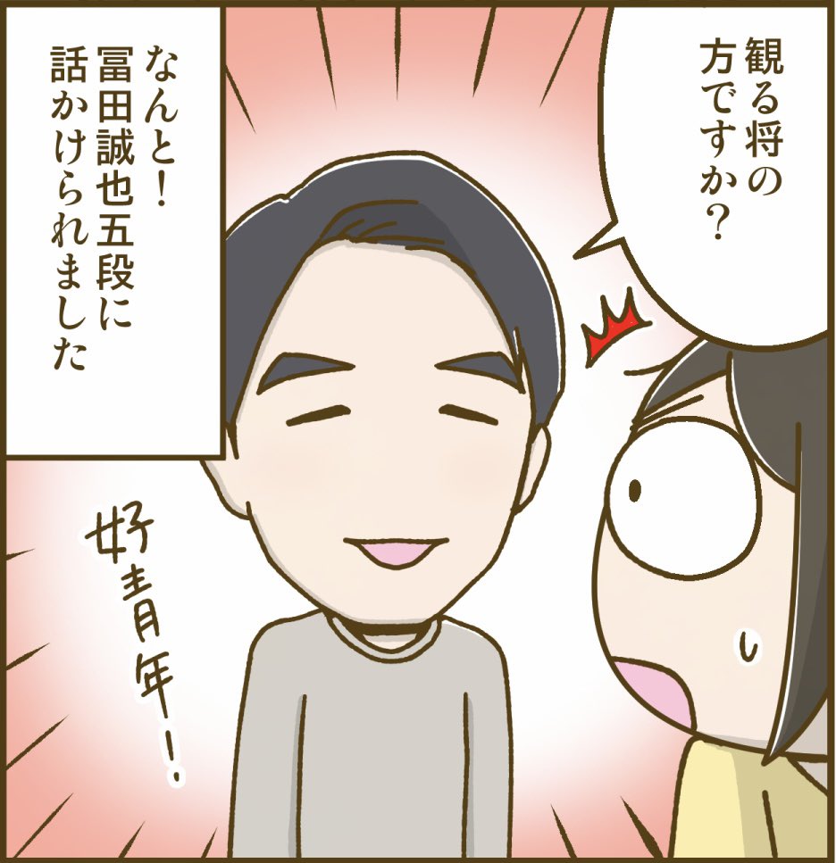 さくらはな。🌸 tweet media