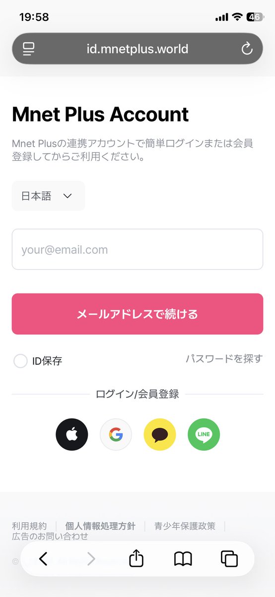 ぱんちゃんᐡ ߹߹ ᐡ tweet media