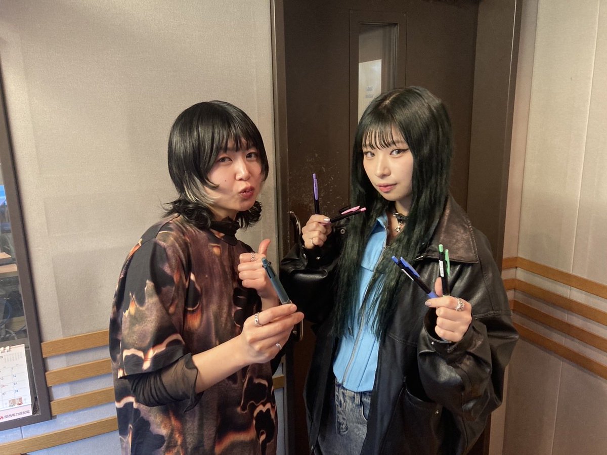 fmkyoto_LIFT's tweet image. 3/31 #リフト !!  

ゲストは #KTCHAN さんでした！
@kt_disritakunai 

💿1st デジタルEP『to face』をリリース⚡️

ラジコTFはコチラから！
radiko.jp/share/?t=20260…