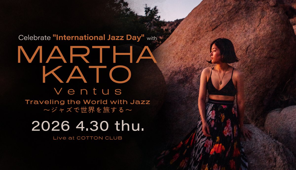 COTTON CLUB tweet media