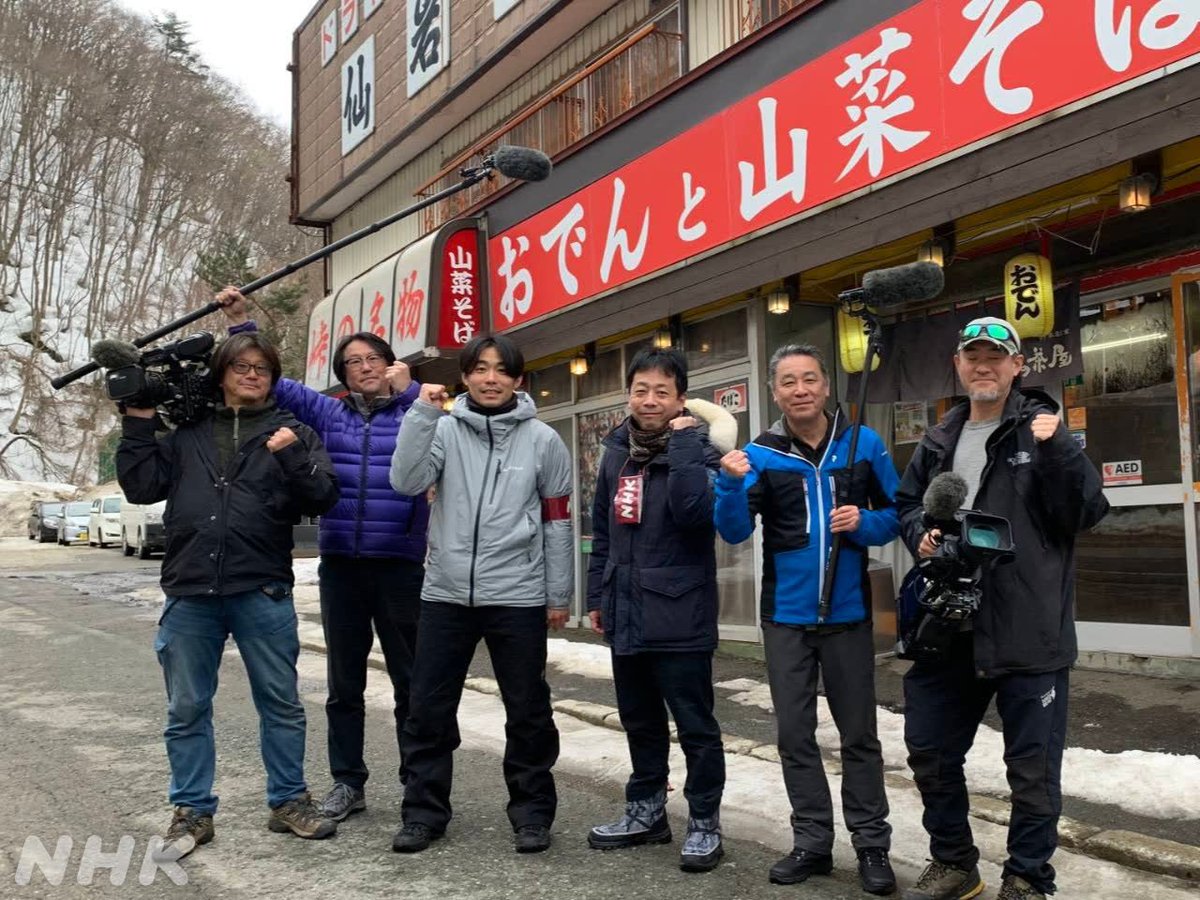 ドキュメント72時間 tweet media