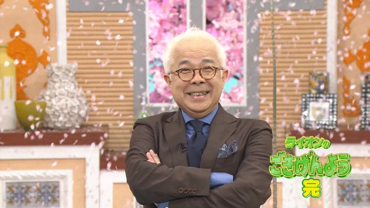 リョウ🕙@お笑いBIG3箱推し tweet media