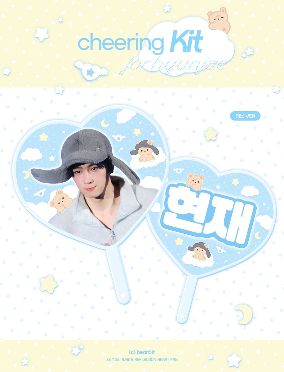 𝐛𝐞𝐚𝐫𝐛𝐢𝐭 tweet media