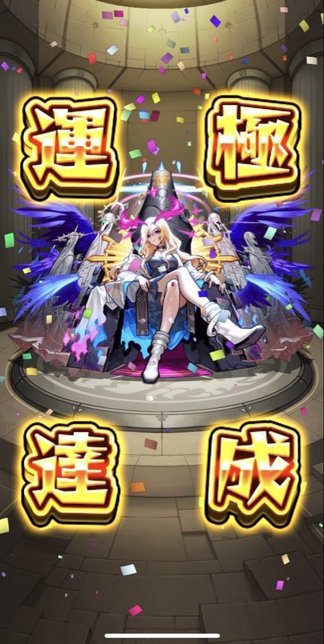 おれんじ tweet media