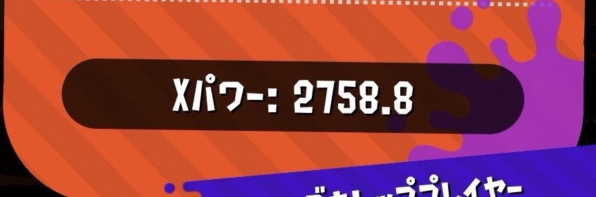 おれんじ tweet media