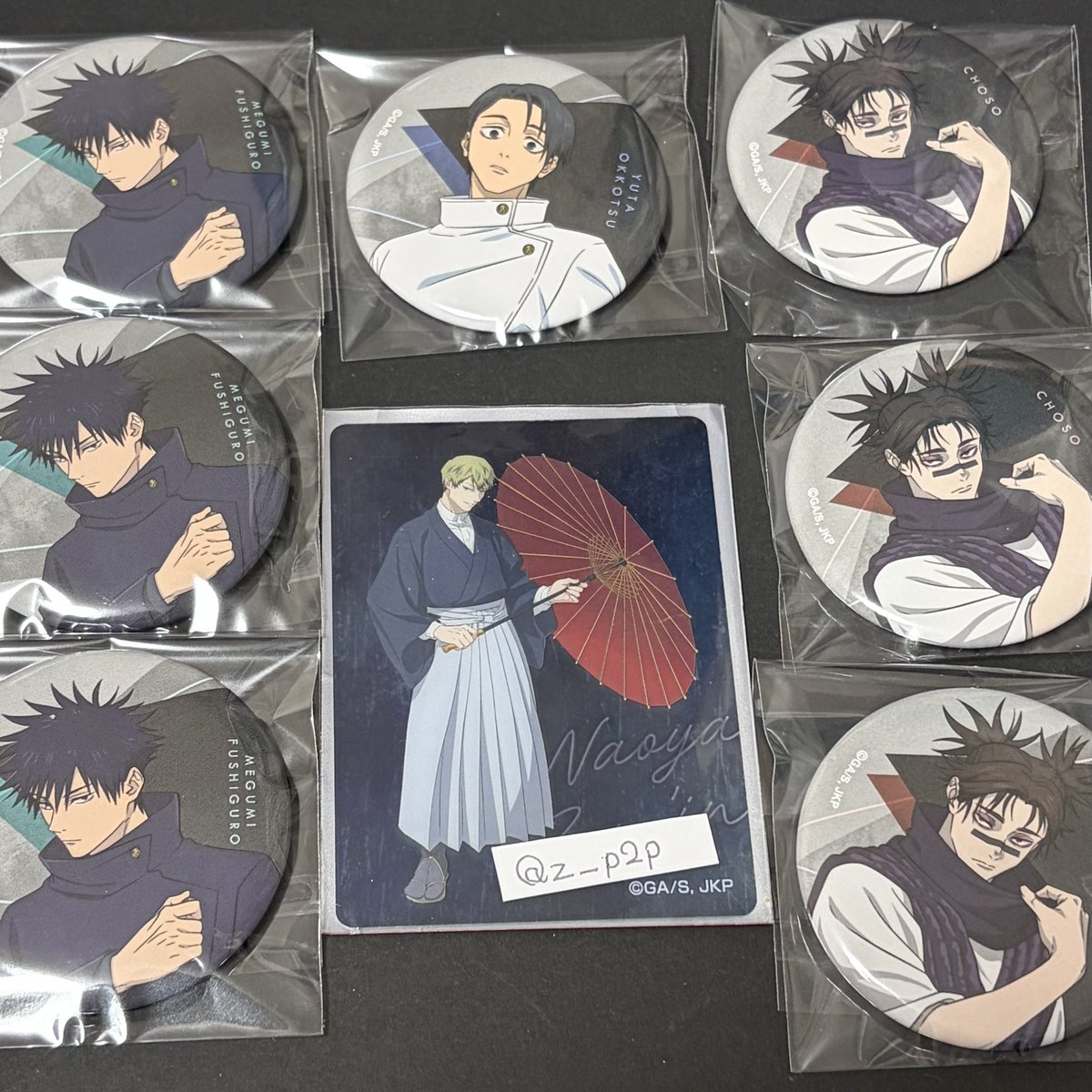 なかむら tweet media