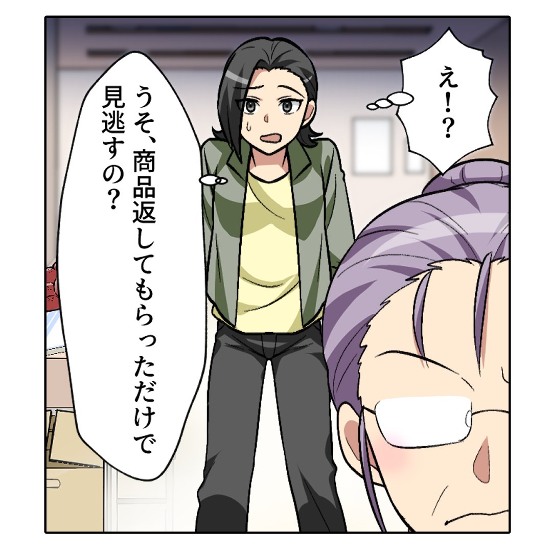 (4/6) 