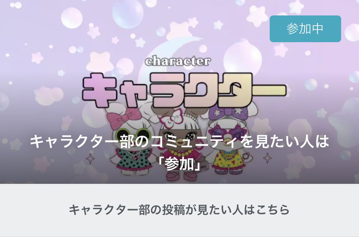 あやぴょん🕊️💛 tweet media