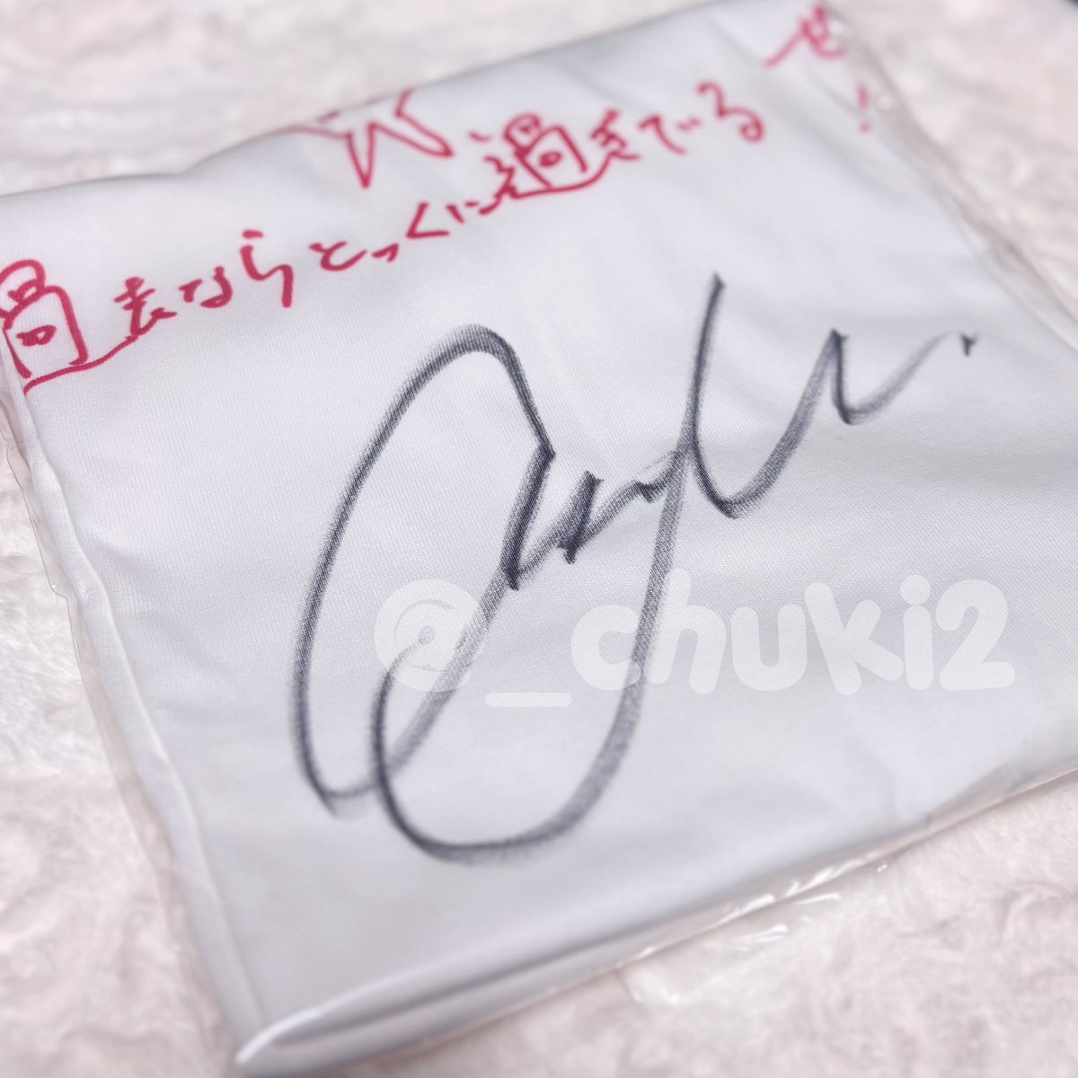 𝒎𝒊𝒌𝒊🍒 tweet media