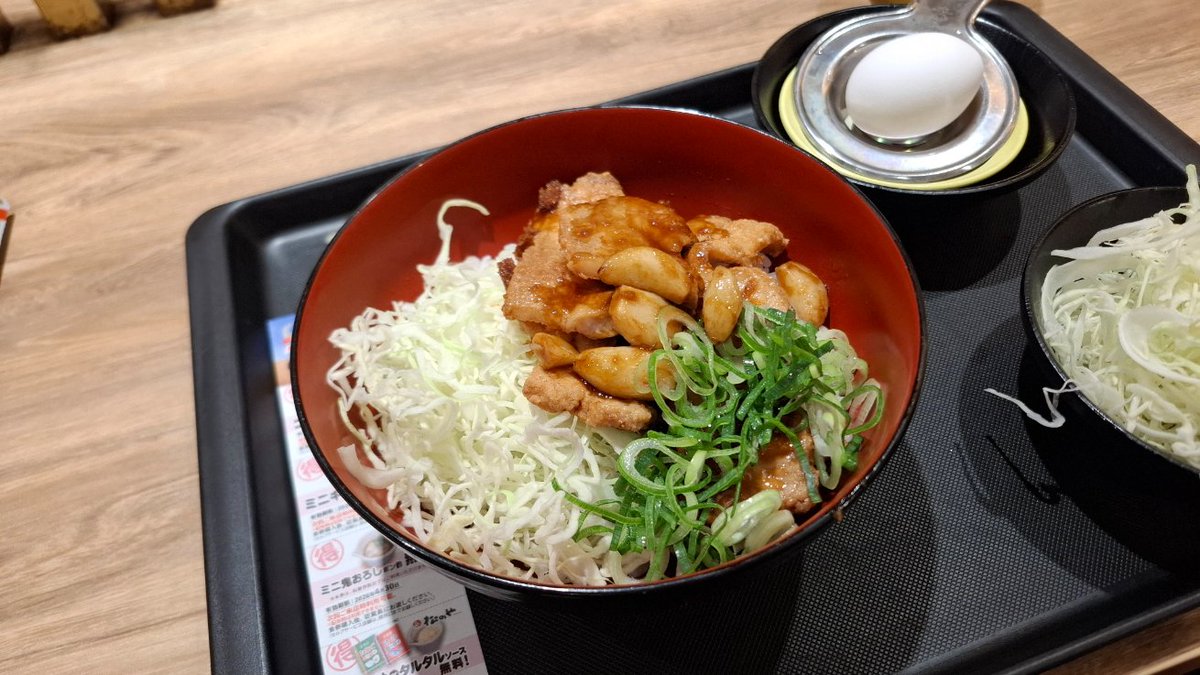 闇鍋はにわ tweet media