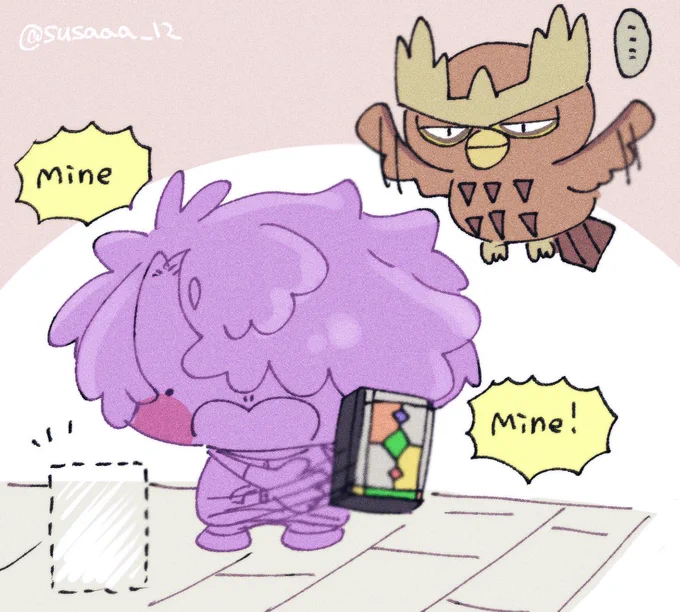 ゆめしま行くと強欲になるのおもろい
 #YaminoArt 