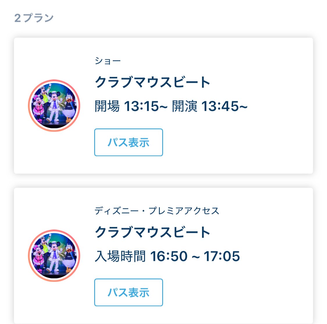 こきんたま tweet media