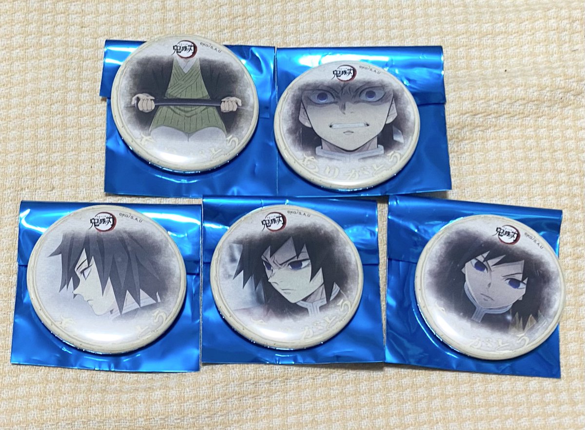 くま@リプライ不調 tweet media