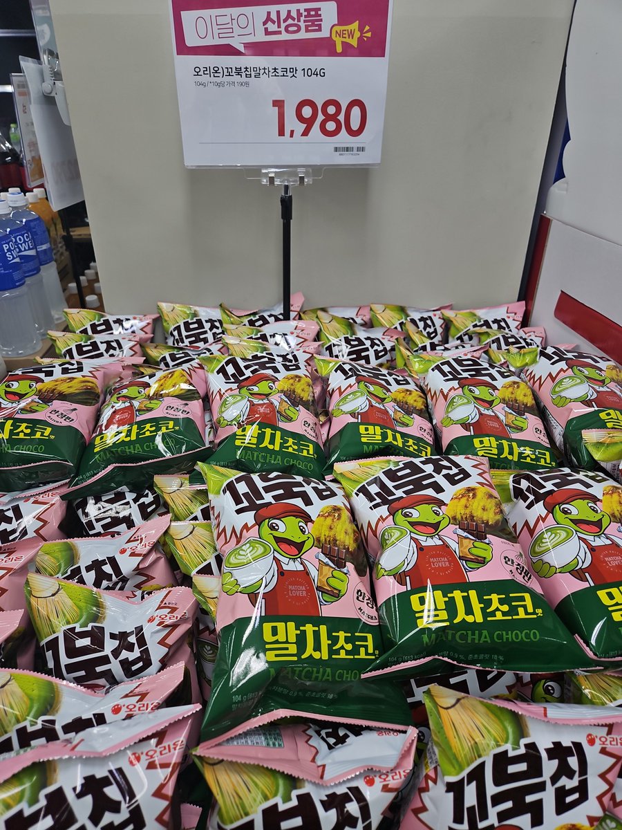 Ming 🍔 tweet media