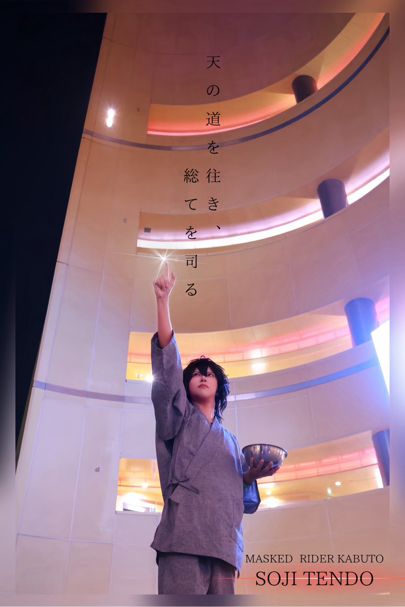 くれあ@We are ARASHI 4/26❤️ tweet media