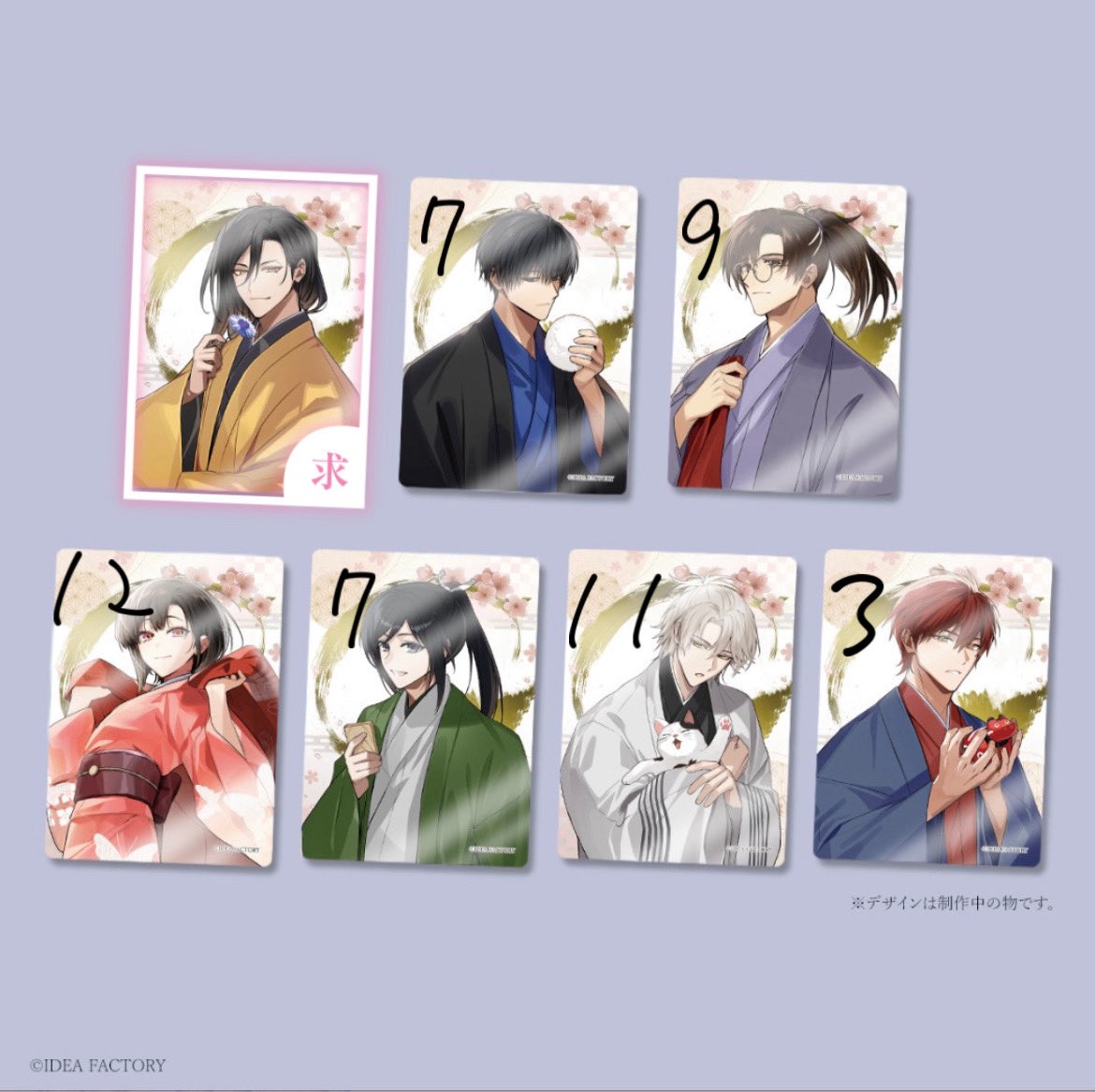 ばぶち 取引 tweet media