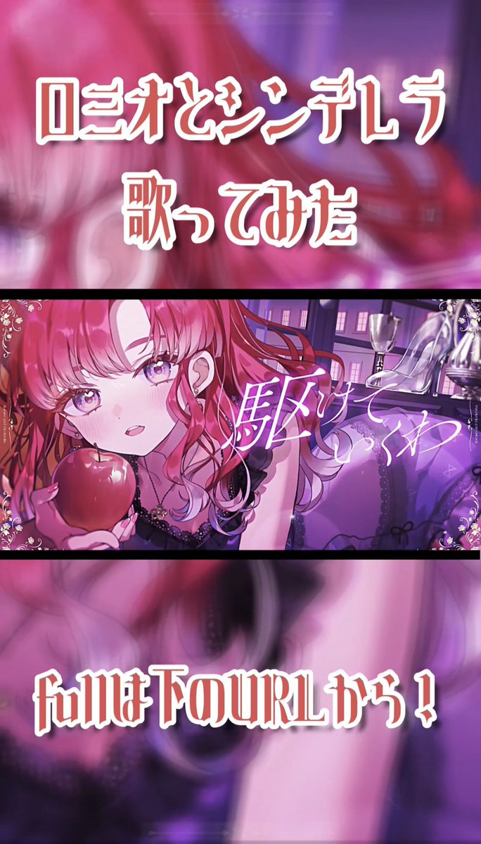 早乙女ベリー🍰🧁にじさんじ tweet media