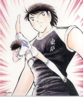 Rubén Serrano tweet media