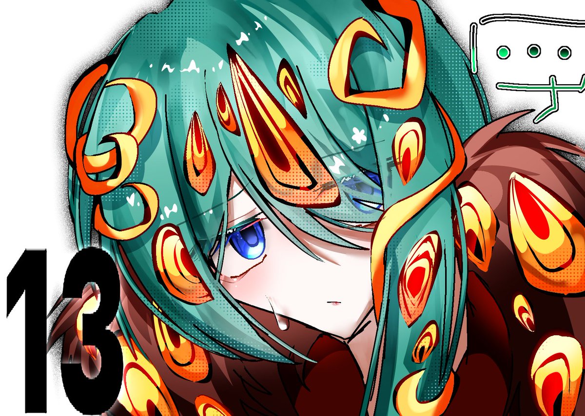 頬ズキ tweet media