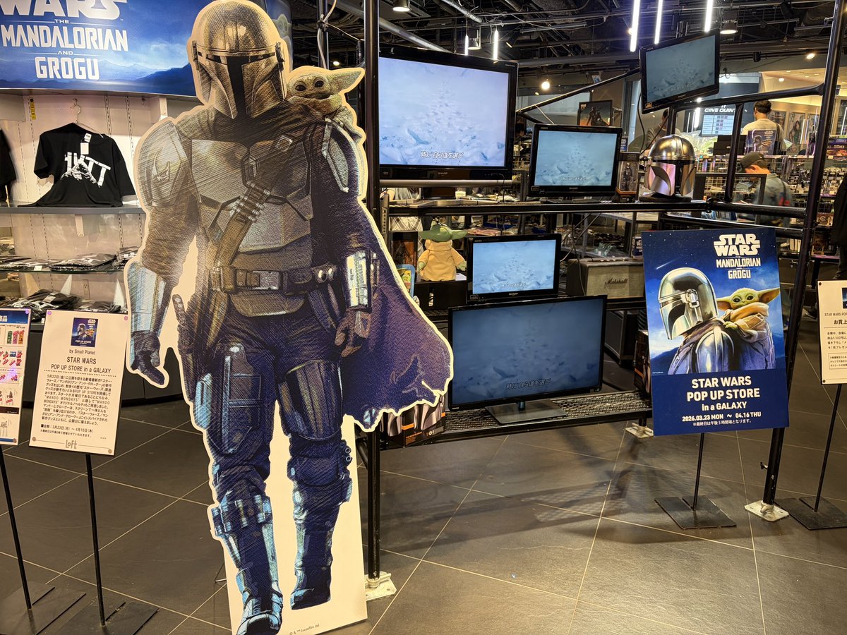 フーミン_Fumiaki Tateoka tweet media