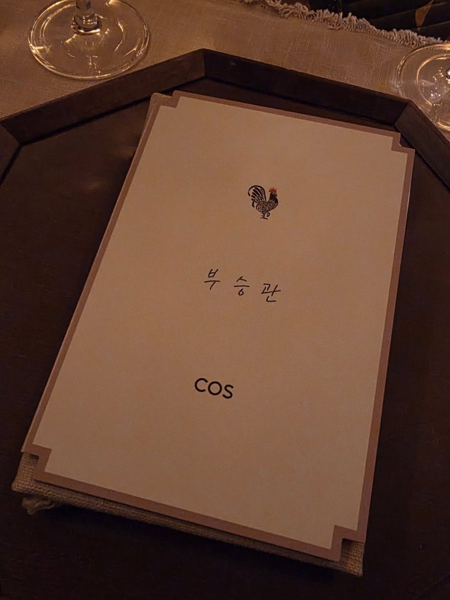 ✨🧡 ㄘ ⎯ ʒ ꯖﾞਕ ꩢ 관 🧡✨ tweet media