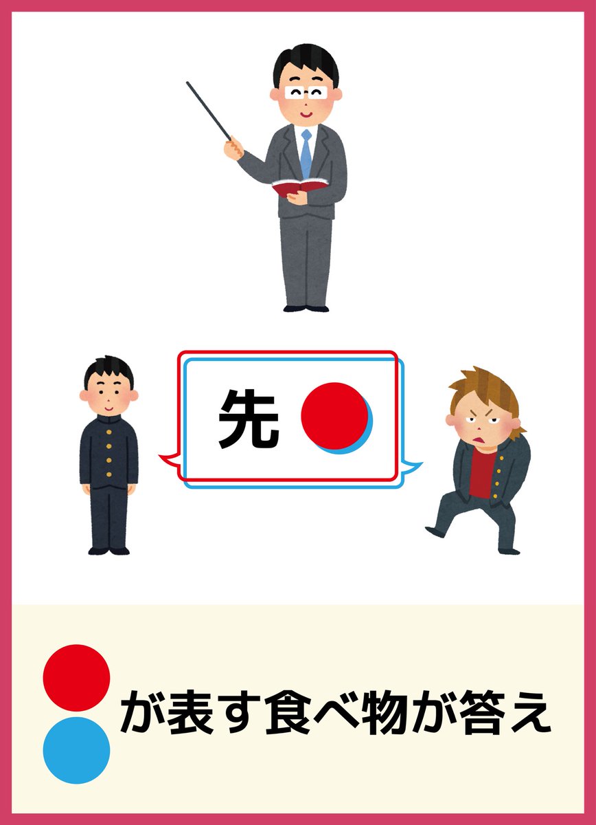 アオイ tweet media