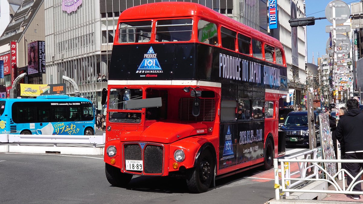 ケンボーの部屋 tweet media