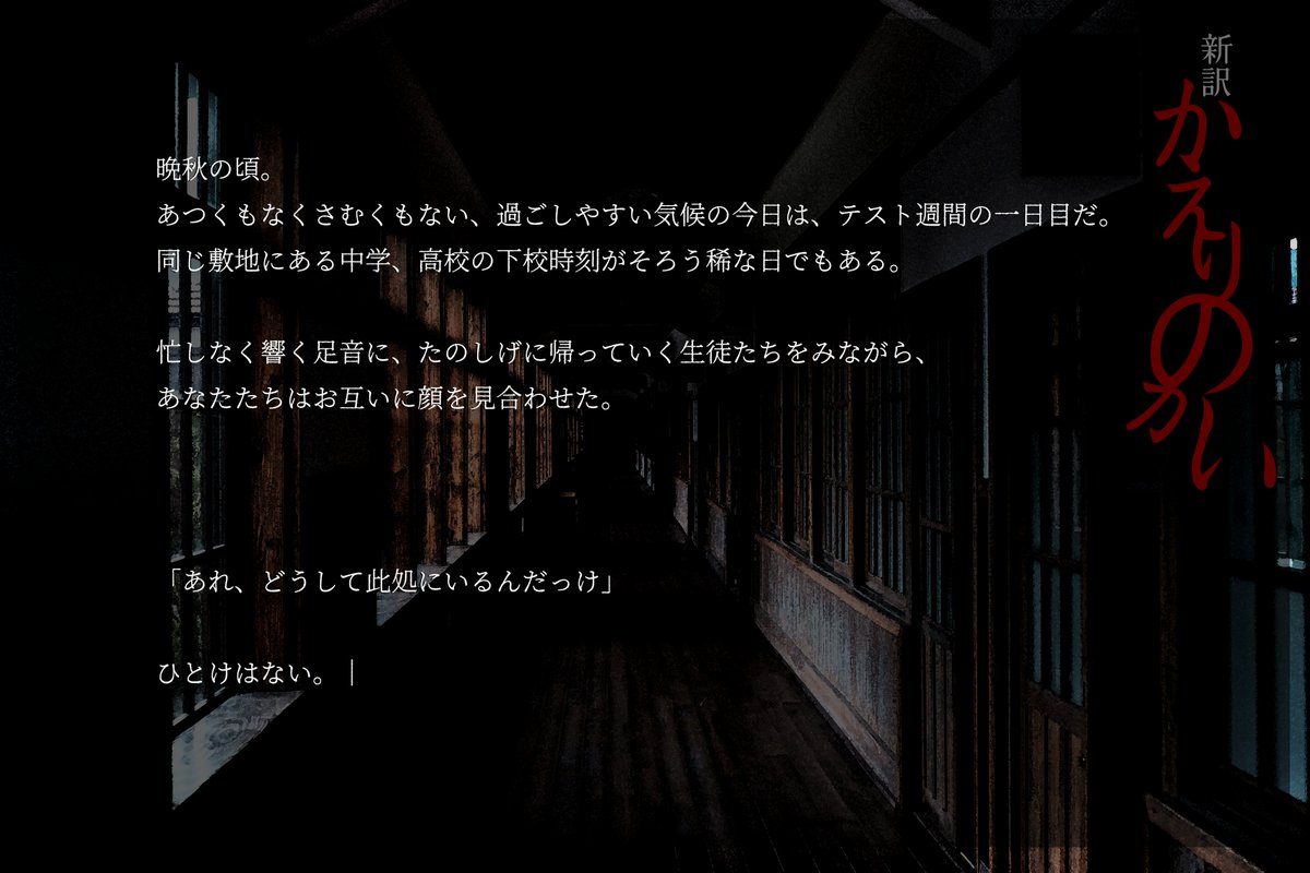 了介@OK!junk tweet media